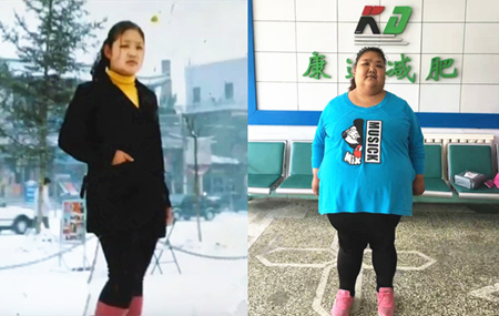 来长春康达减肥的她，生完孩子体重飙升到320斤被嫌弃