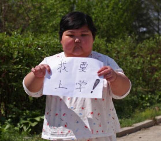 青少年和的儿童肥胖的危害