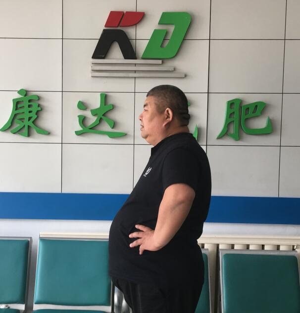 中年男人怎么做能拒绝肥胖？