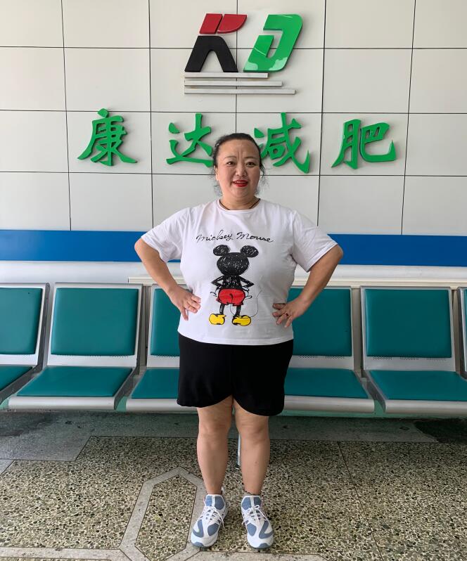 刘艳艳在长春康达医院四个月瘦72斤6