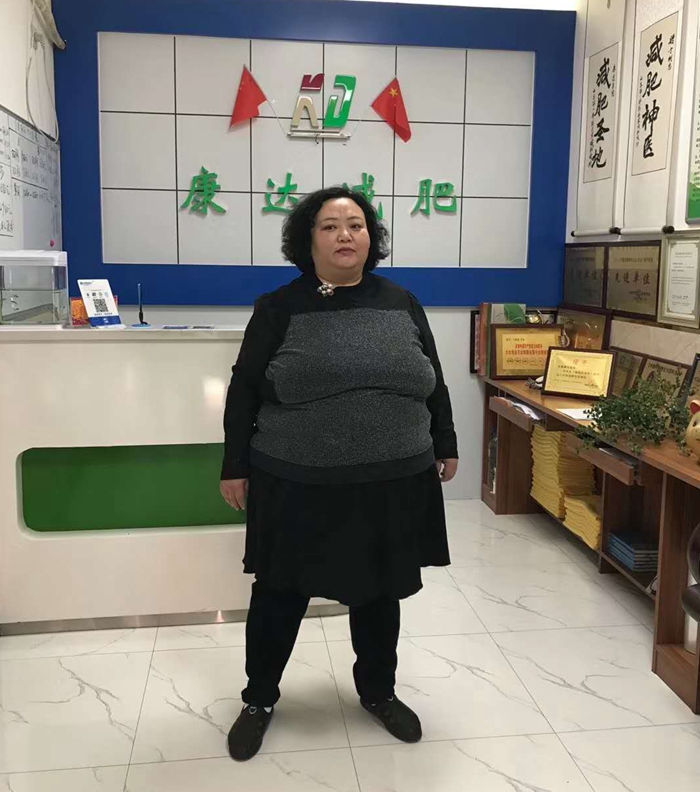 特型演员刘艳艳在长春康达医院狂瘦94斤5