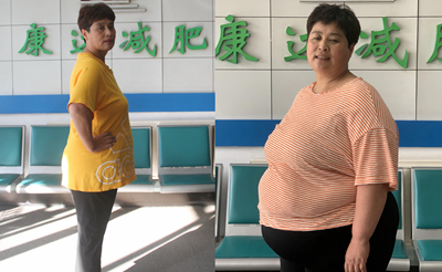 长春康达医院：苹果型身材对女性健康危害更大